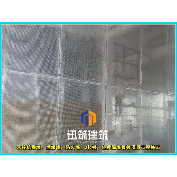 大庆专业防爆墙 轻型垂直抗爆墙 交货期短结实耐用