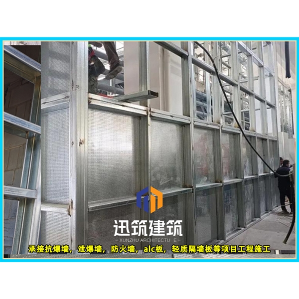 大庆防火抗爆墙 耐火4h 抗爆压力值3mpa