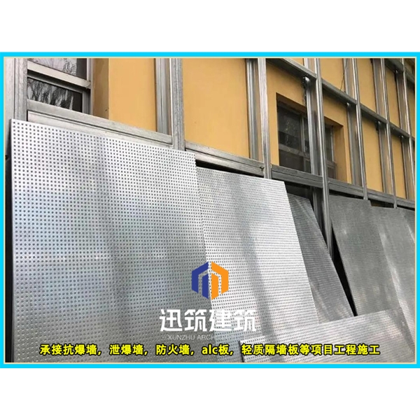 大庆轻质抗爆板抗爆墙 4小时 板材厚度9.5mm 纤维水泥复合钢板