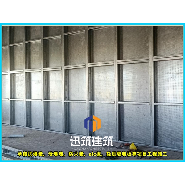 大庆工业安全必备 抗爆墙 超强抗爆守护工厂安全