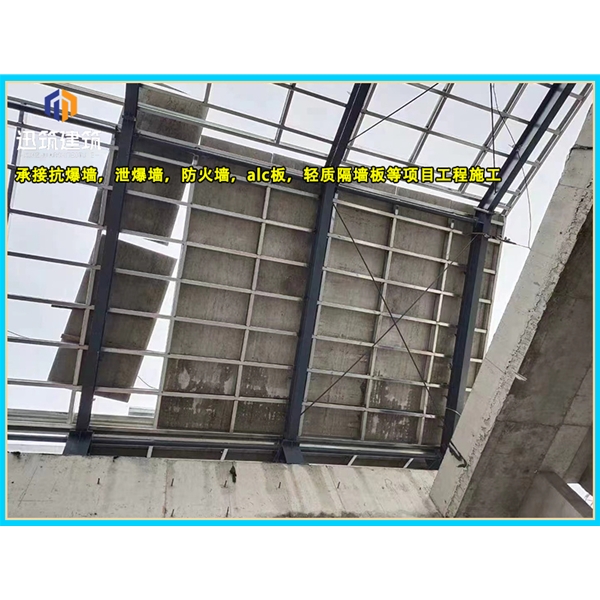 大庆厂家直销泄爆墙 化工仓库必备快速泄压保安全