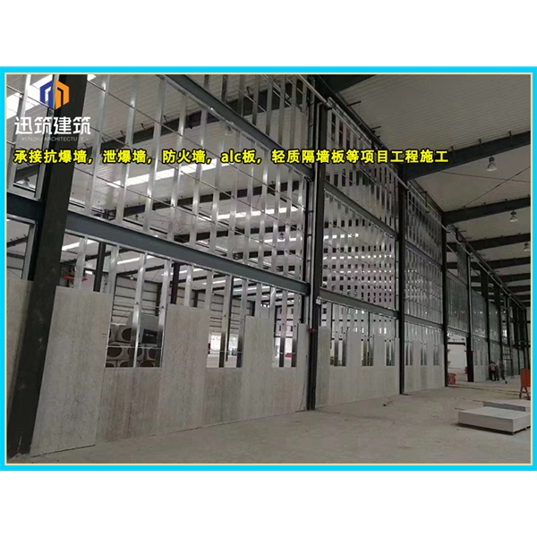 大庆可拆卸式泄爆墙性能稳定 轻质泄压墙包验收 防火抗爆墙耐火阻燃