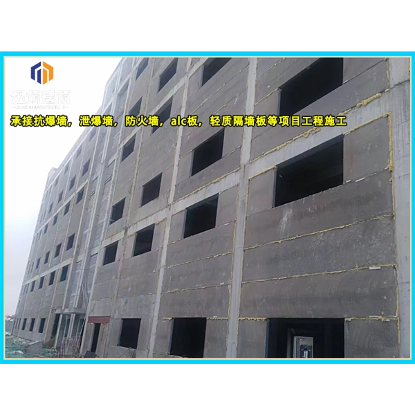 大庆轻质泄爆墙 安装便捷高效泄压