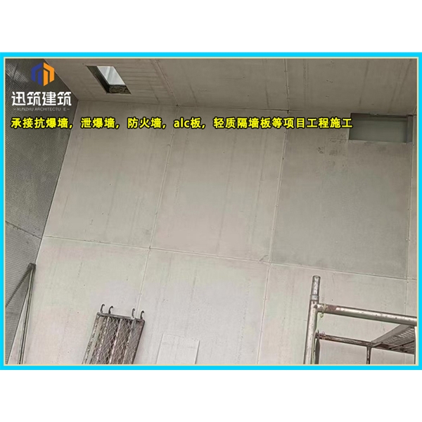 大庆一站式泄爆墙解决方案 定制化泄爆墙 适配石化煤矿等多场景