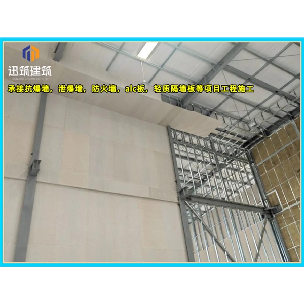 大庆A级防火硅酸盐板 防火墙板 阻燃胶合板