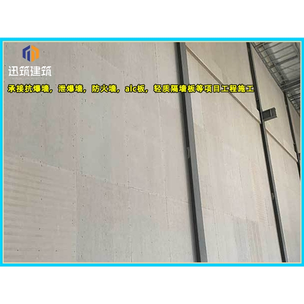 大庆纤维增强硅酸盐防火板 A级防火 耐火3小时