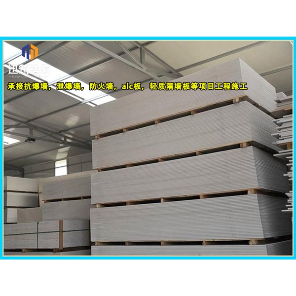 大庆硅酸盐防火板 商场用隔断设计 隔热隔音 均可定做