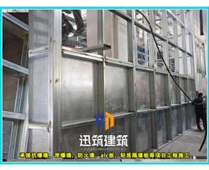 大庆防火抗爆墙 耐火4h 抗爆压力值3mpa