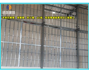 大庆硅酸盐防火墙 耐火4小时 轻质高强