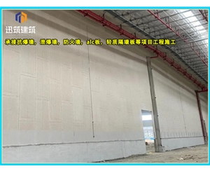大庆硅酸盐防火墙 防火施工 制药厂防火墙耐火阻燃