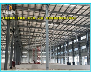 大庆硅酸盐防火板 厂房高强防火3-4小时 通风管道包覆A1级