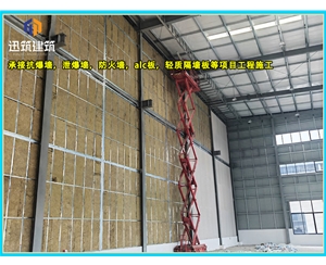 大庆工业用硅酸盐防火板 耐火 轻质防火墙 规格齐全